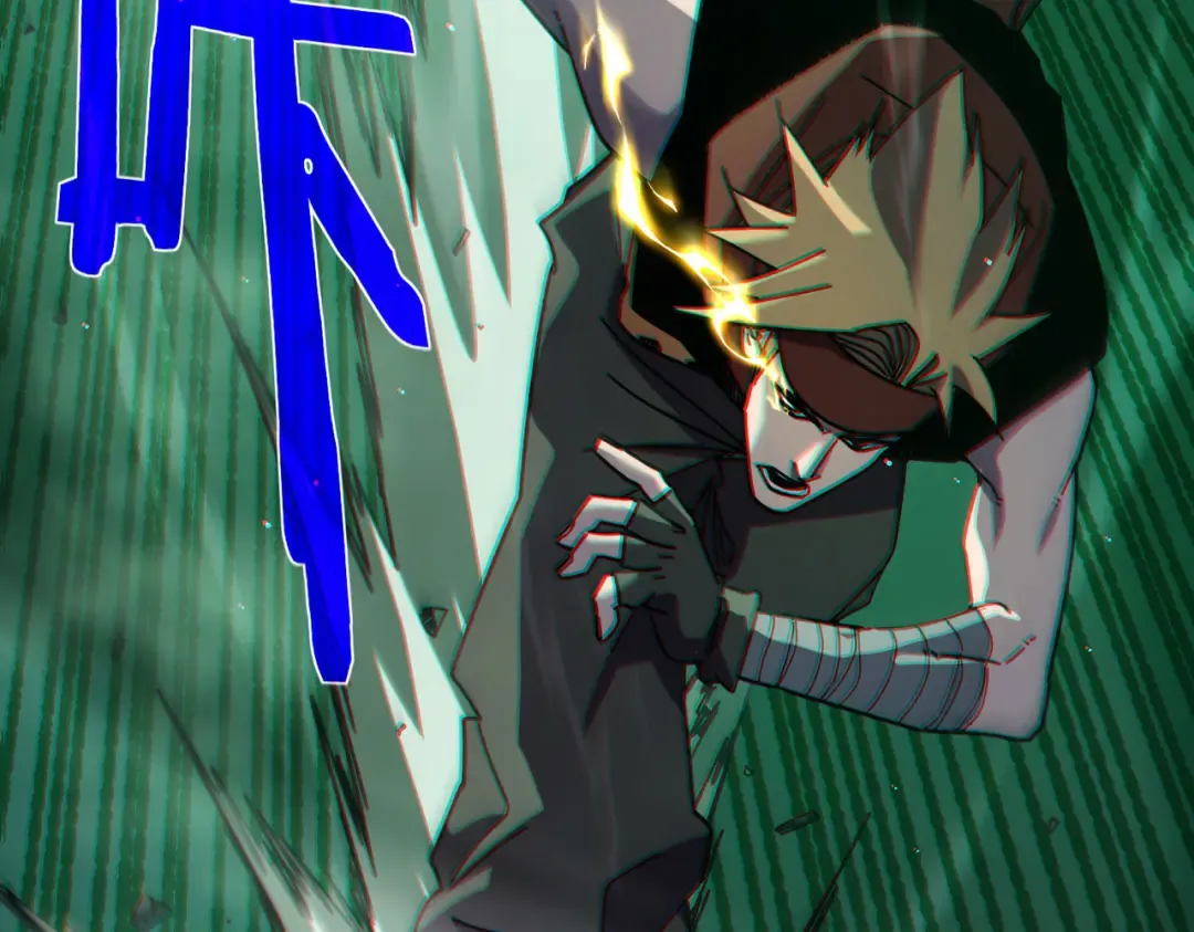 第41话 指导黄天突破自我！ 第89页