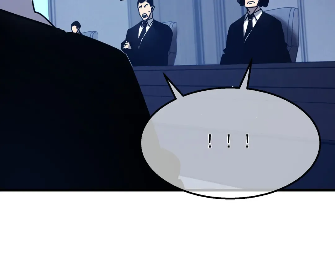第41话 指导黄天突破自我！ 第97页