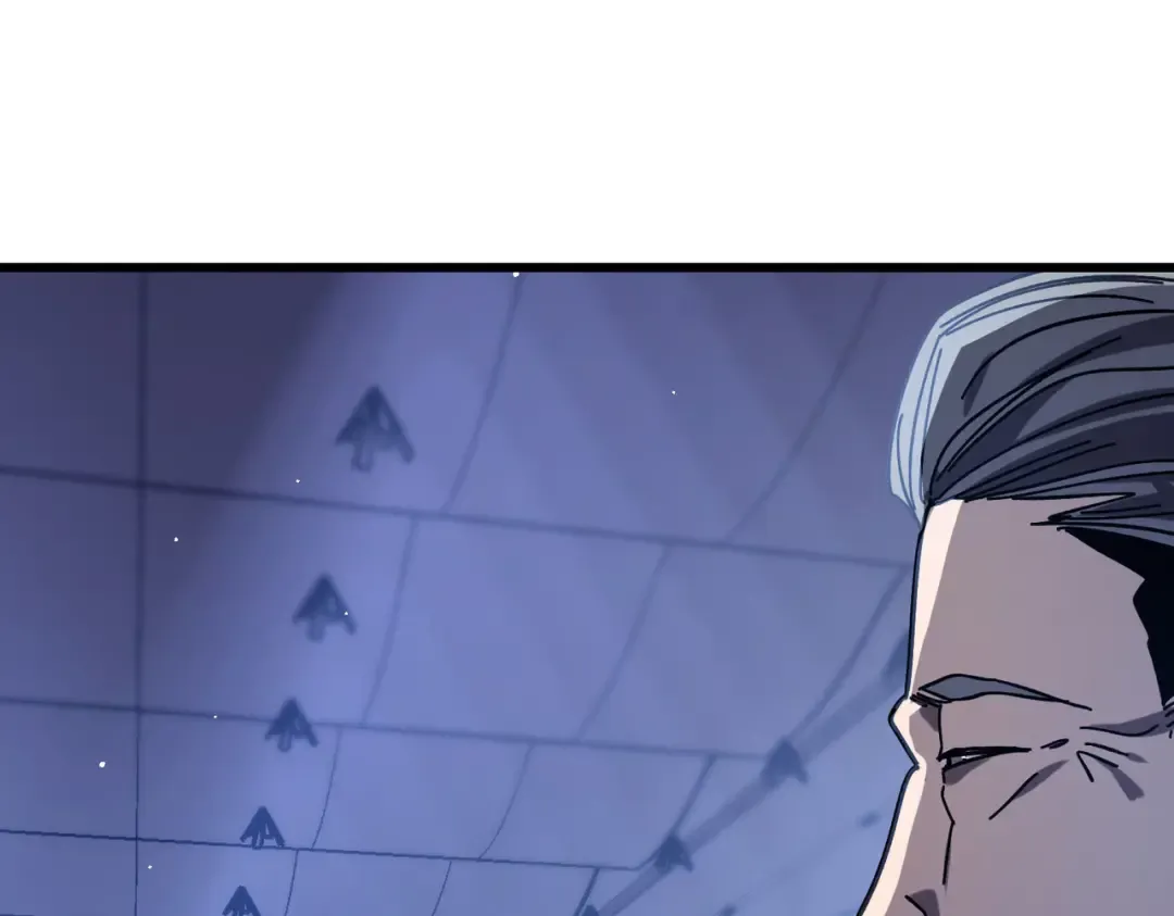 第41话 指导黄天突破自我！ 第110页