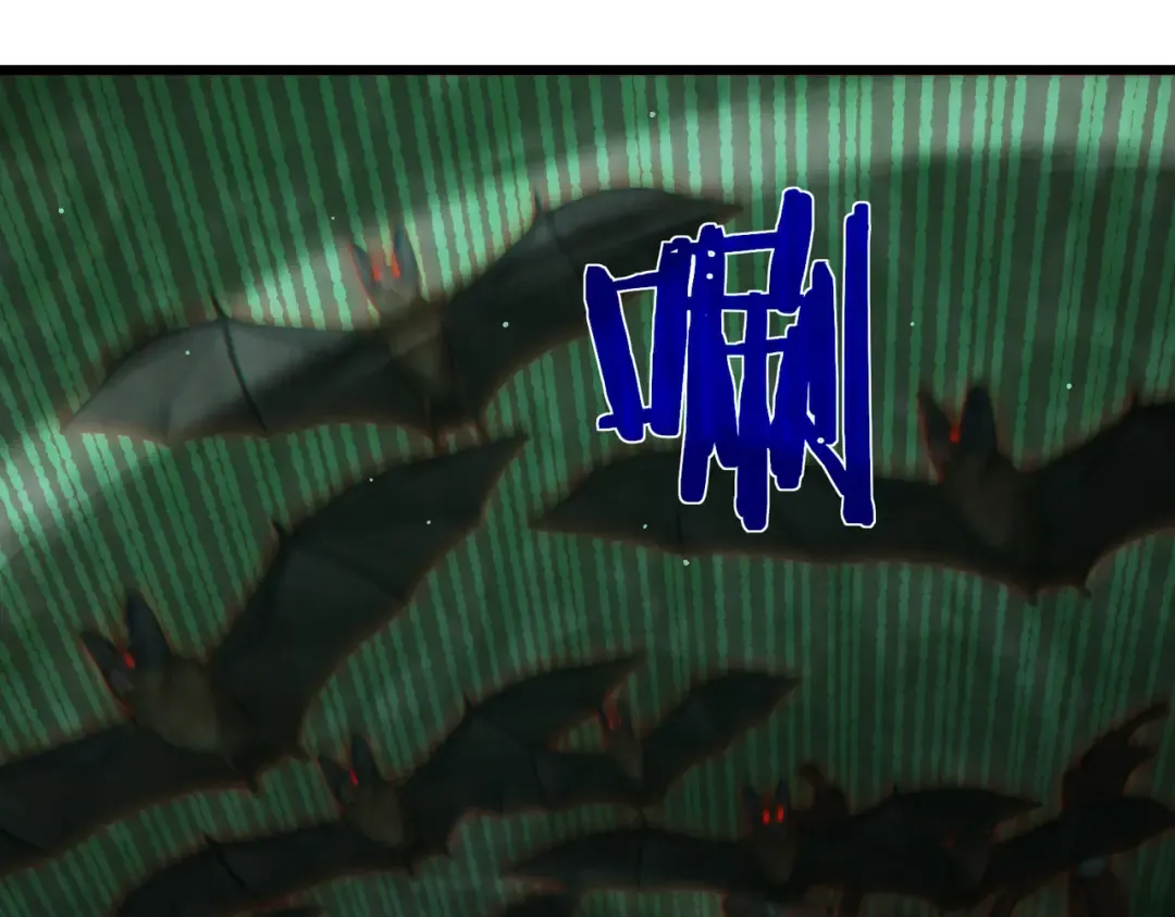 第41话 指导黄天突破自我！ 第130页