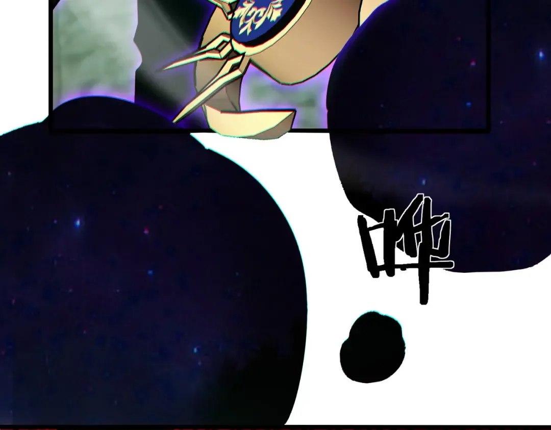 第41话 指导黄天突破自我！ 第135页