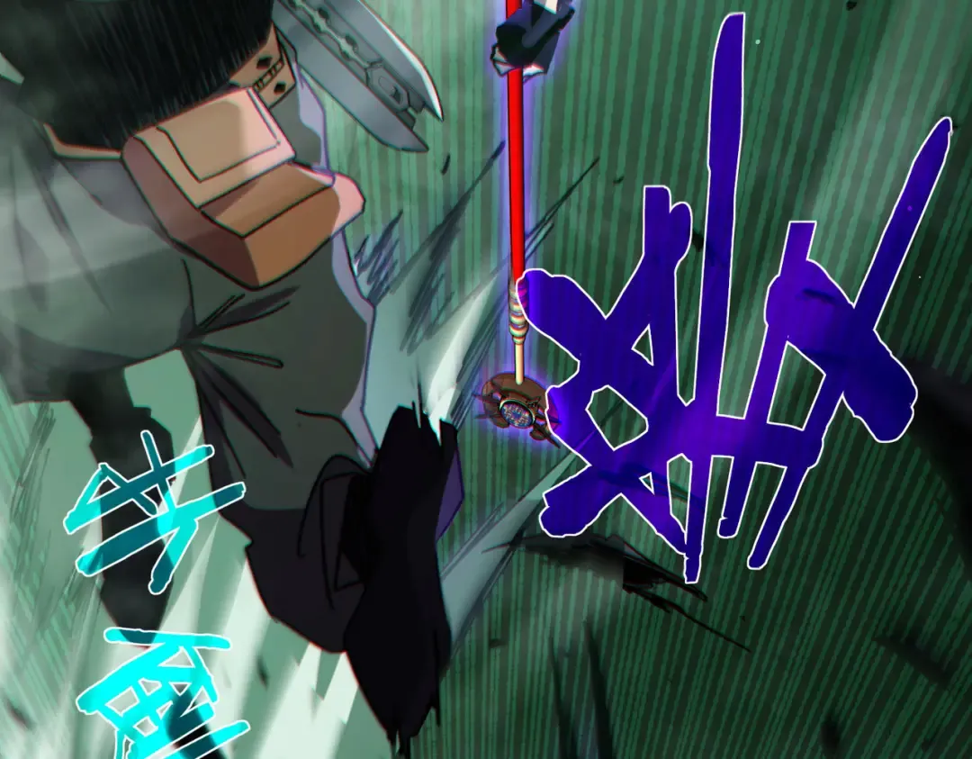第41话 指导黄天突破自我！ 第137页