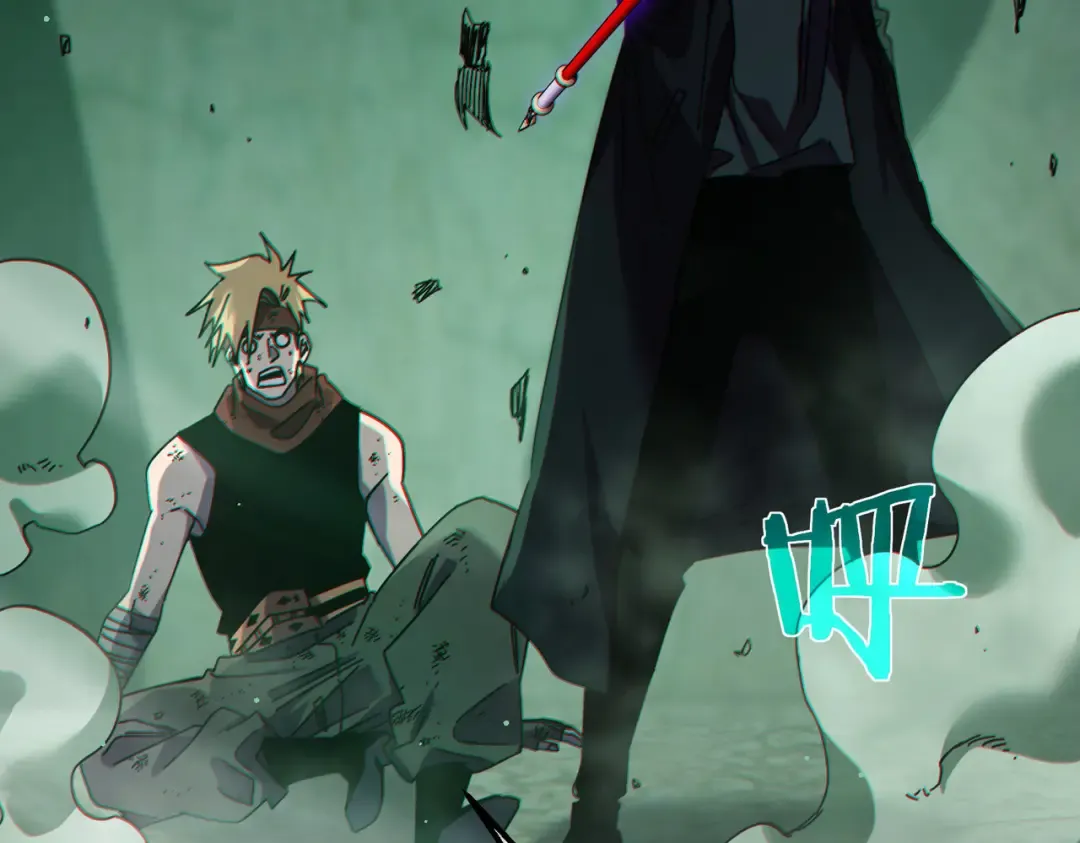 第41话 指导黄天突破自我！ 第141页