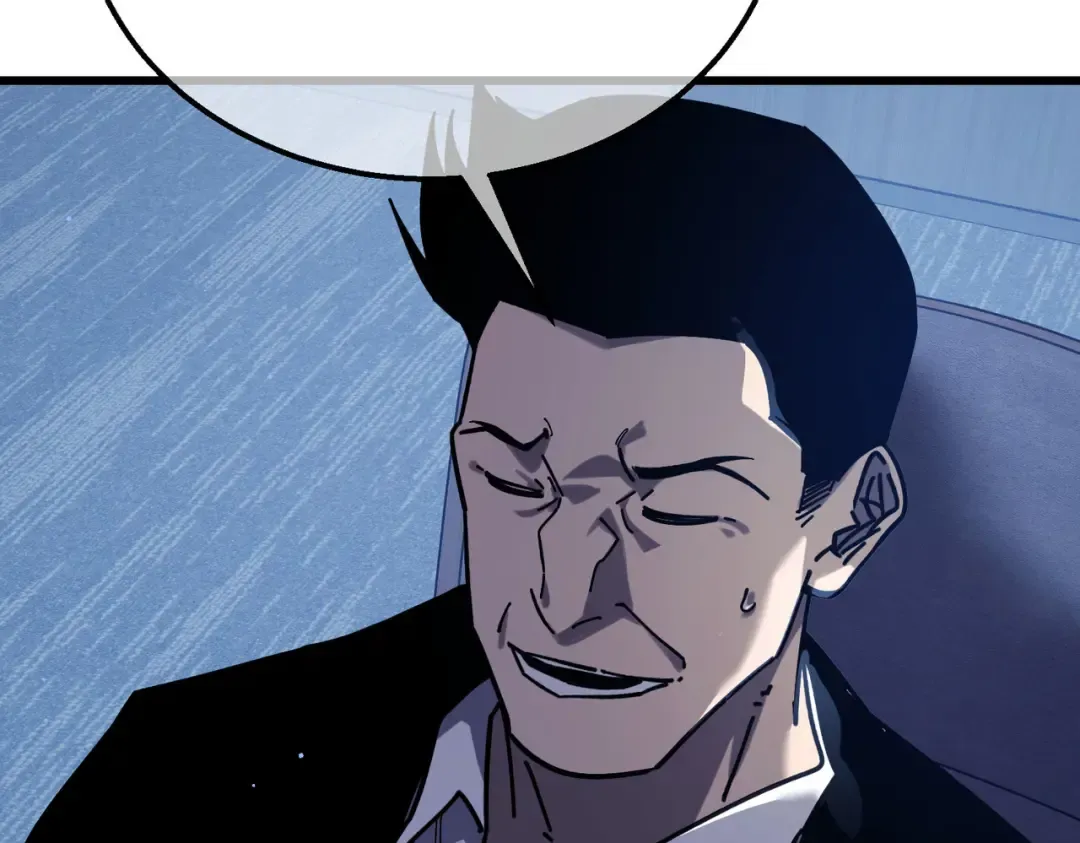 第41话 指导黄天突破自我！ 第146页