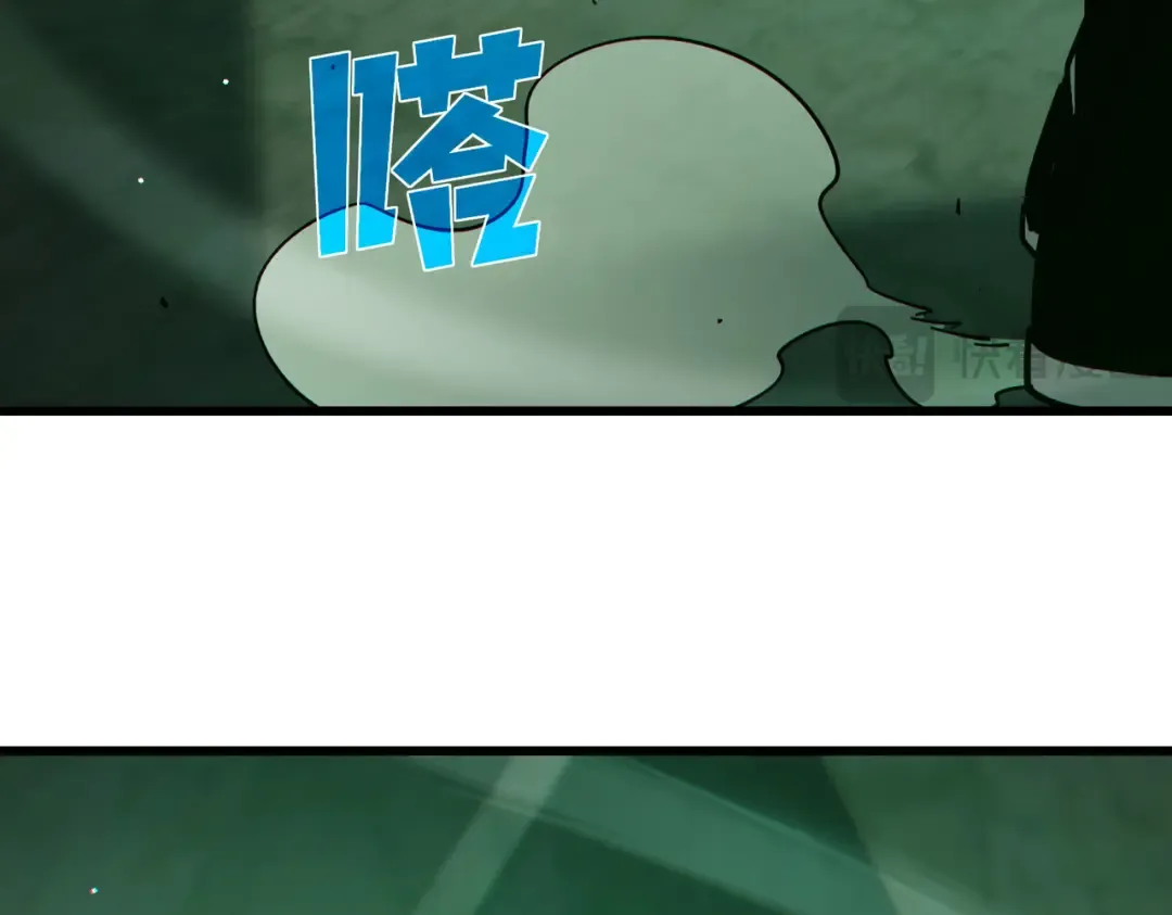 第41话 指导黄天突破自我！ 第151页
