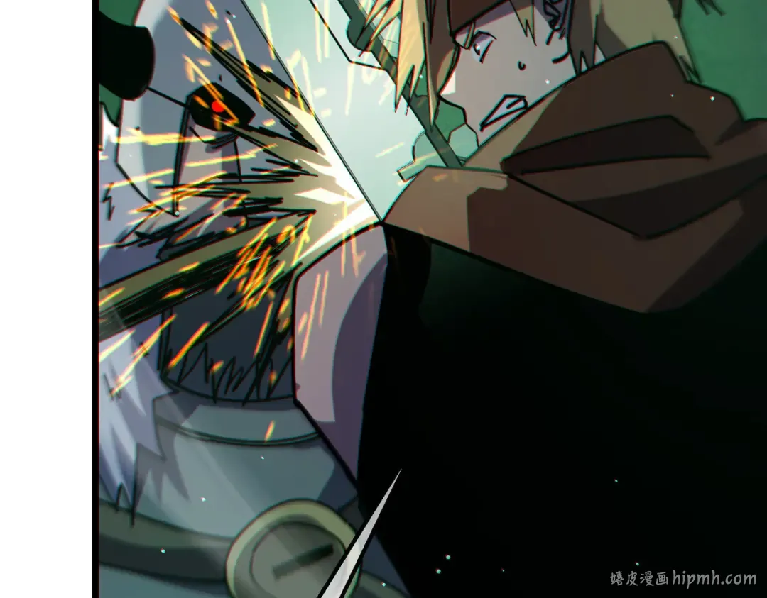 第41话 指导黄天突破自我！ 第176页