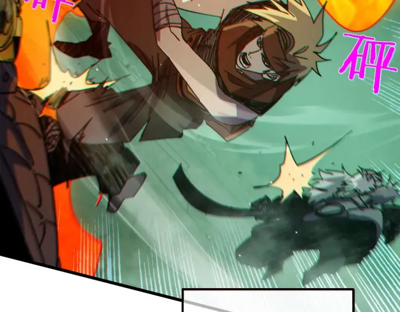 第41话 指导黄天突破自我！ 第190页