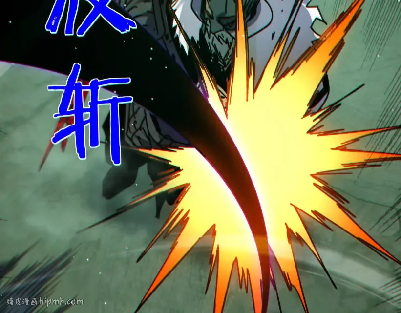 第41话 指导黄天突破自我！ 第192页