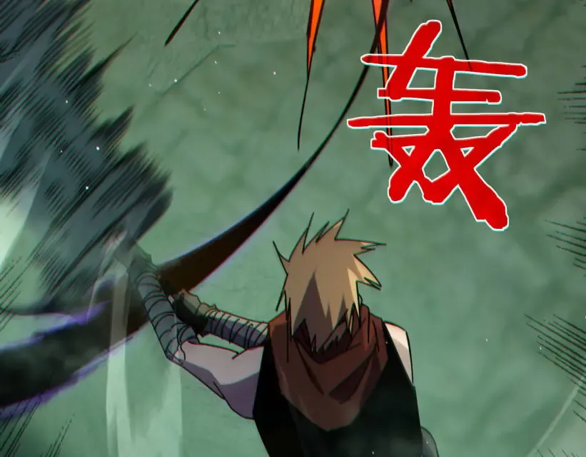 第41话 指导黄天突破自我！ 第193页