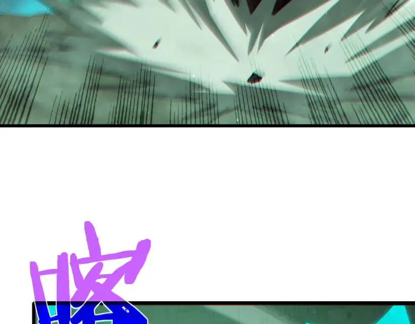第41话 指导黄天突破自我！ 第197页