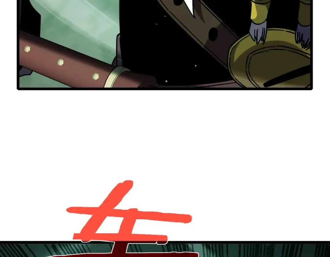 第42话 强杀BOSS 第20页