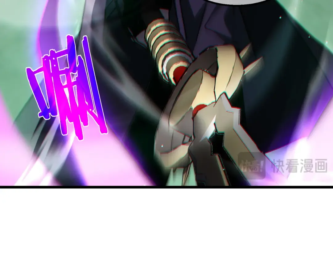 第42话 强杀BOSS 第77页