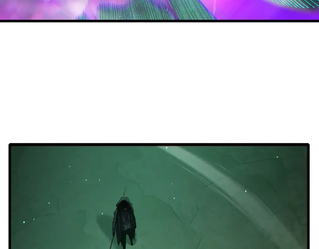 第42话 强杀BOSS 第81页