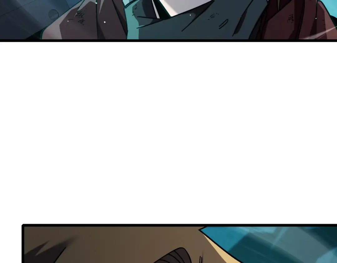 第42话 强杀BOSS 第119页