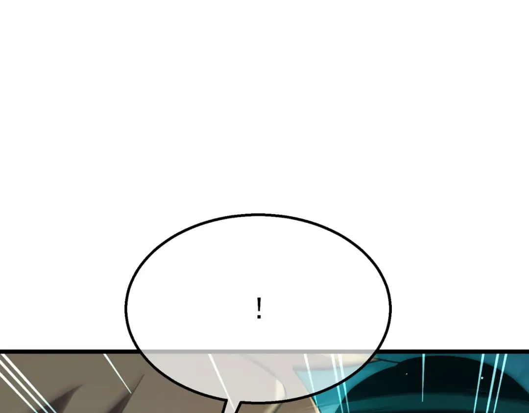 第43话 代打服务 第69页