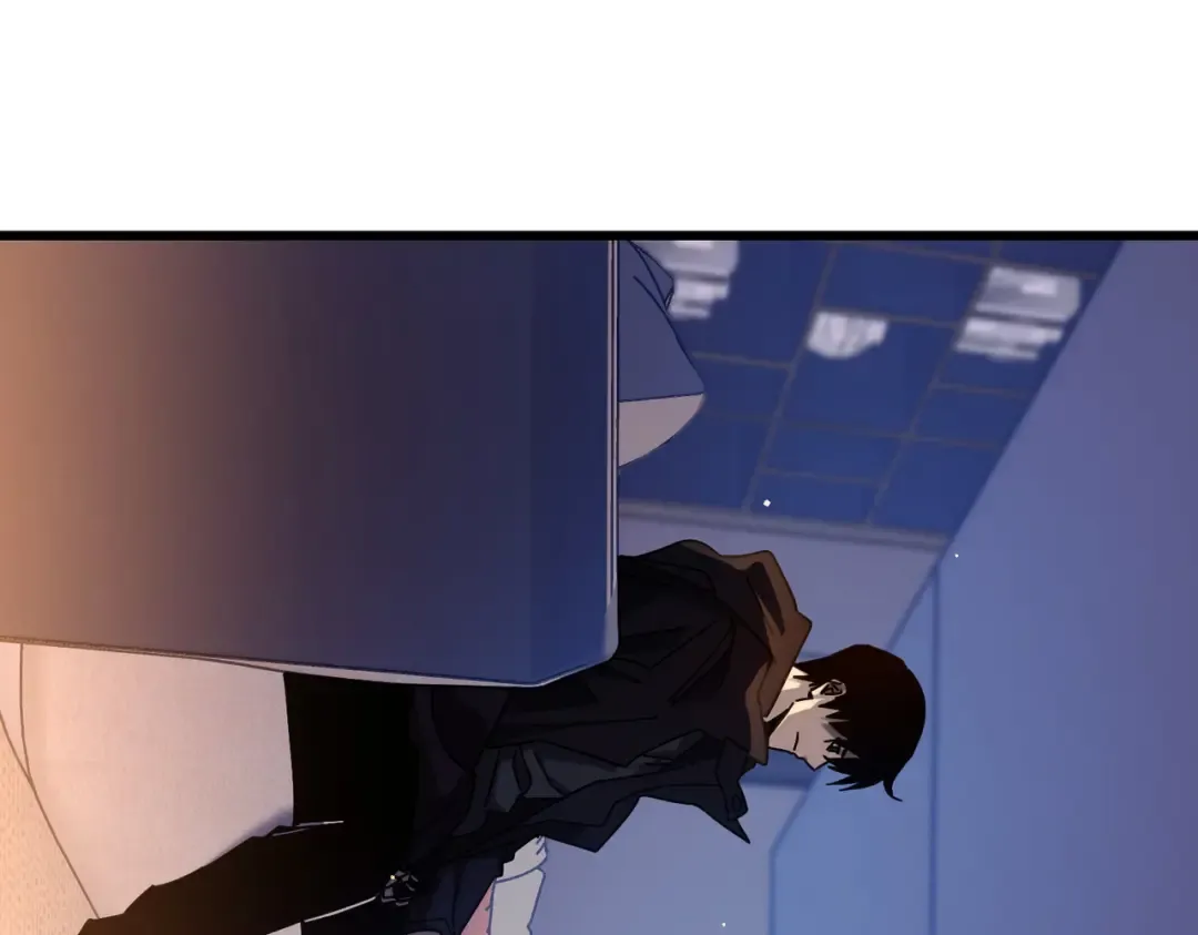 第43话 代打服务 第83页