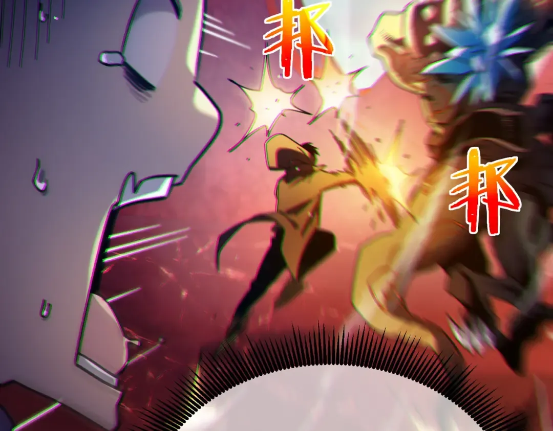 第43话 代打服务 第158页