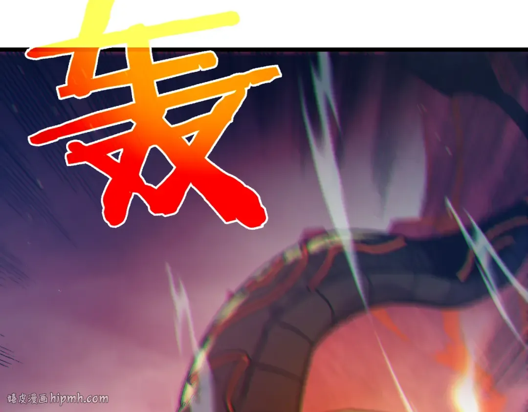 第43话 代打服务 第160页
