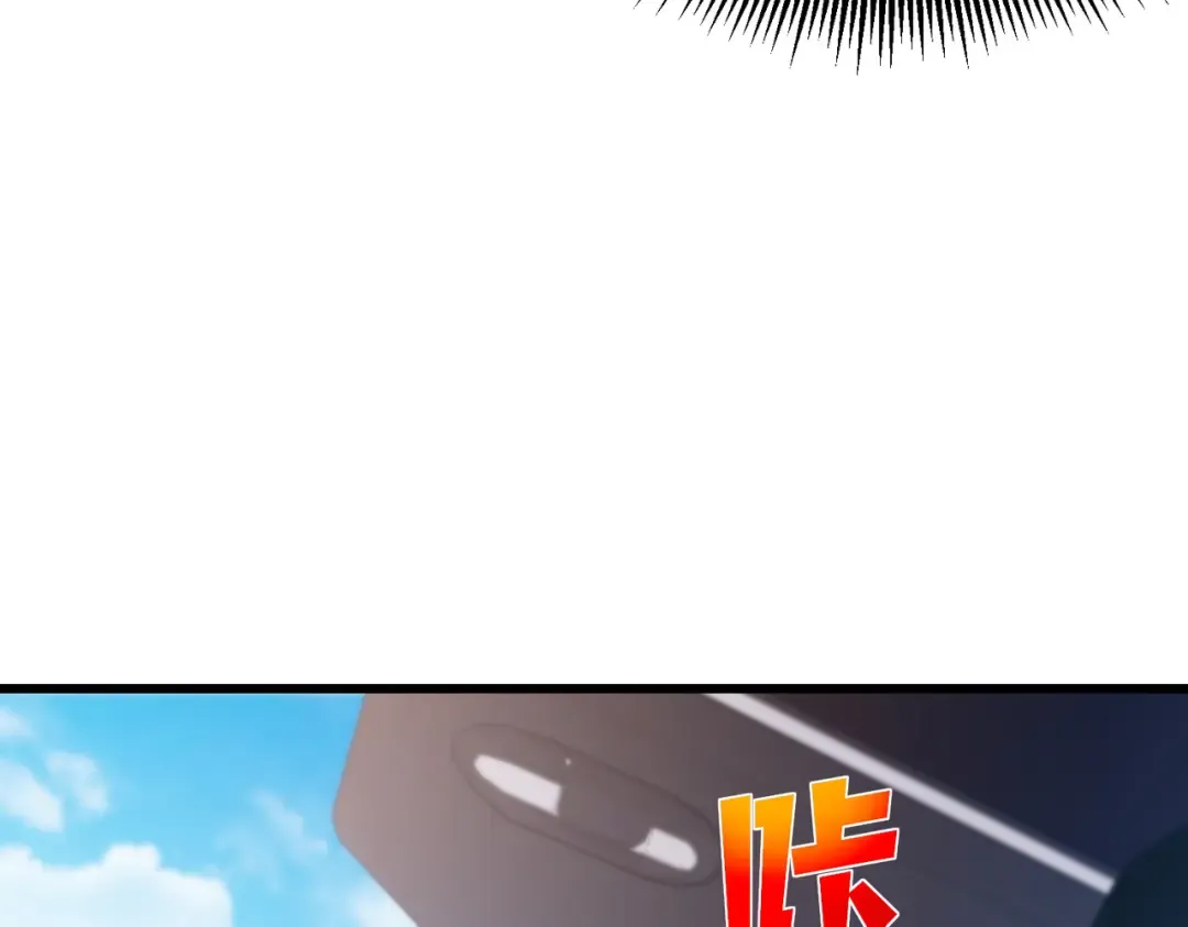 第44话 申请加入黑暗兄弟会 第20页