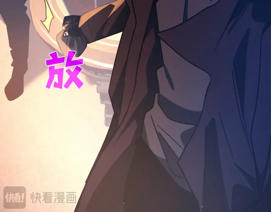 第44话 申请加入黑暗兄弟会 第163页