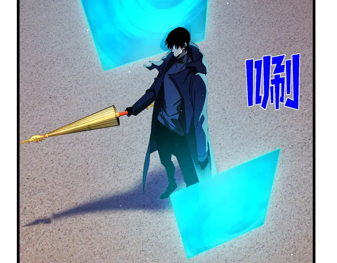 第45话 入会测试双【甲上】 第126页