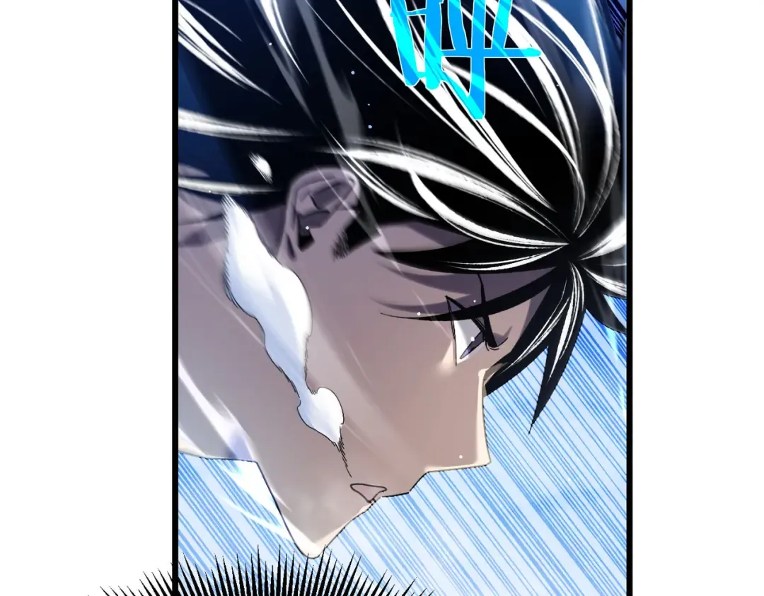 第45话 入会测试双【甲上】 第163页