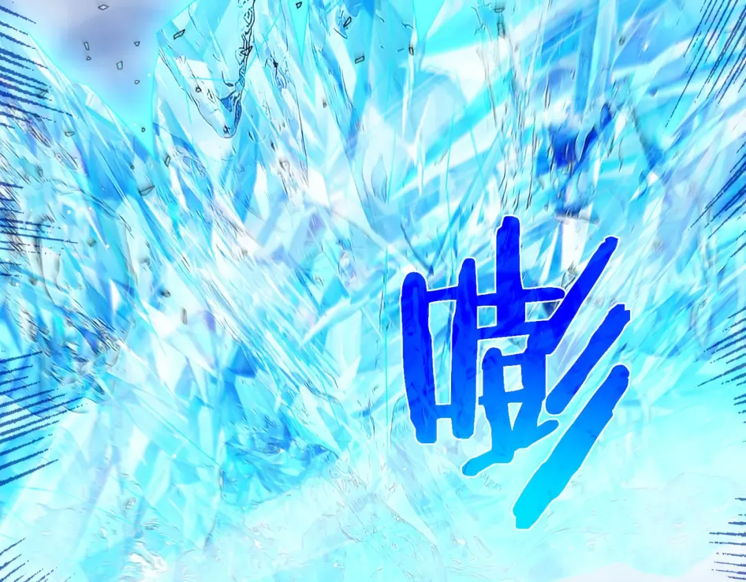 第45话 入会测试双【甲上】 第171页