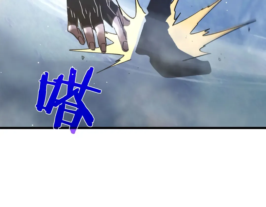 第45话 入会测试双【甲上】 第198页