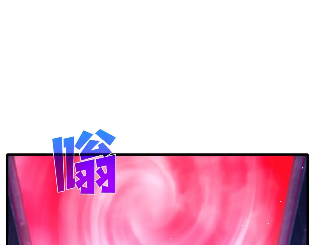 第46话 二阶职业——缚魂者 第10页