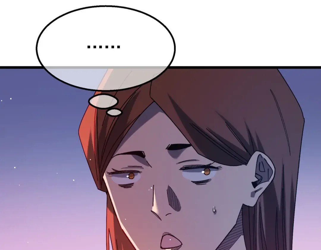 第46话 二阶职业——缚魂者 第17页