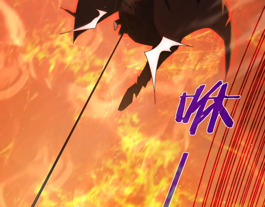 第46话 二阶职业——缚魂者 第35页