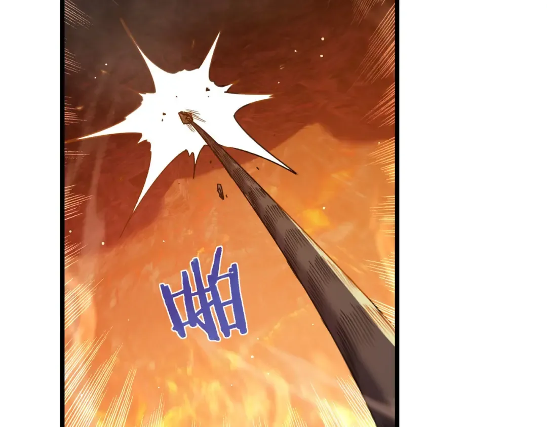 第46话 二阶职业——缚魂者 第37页