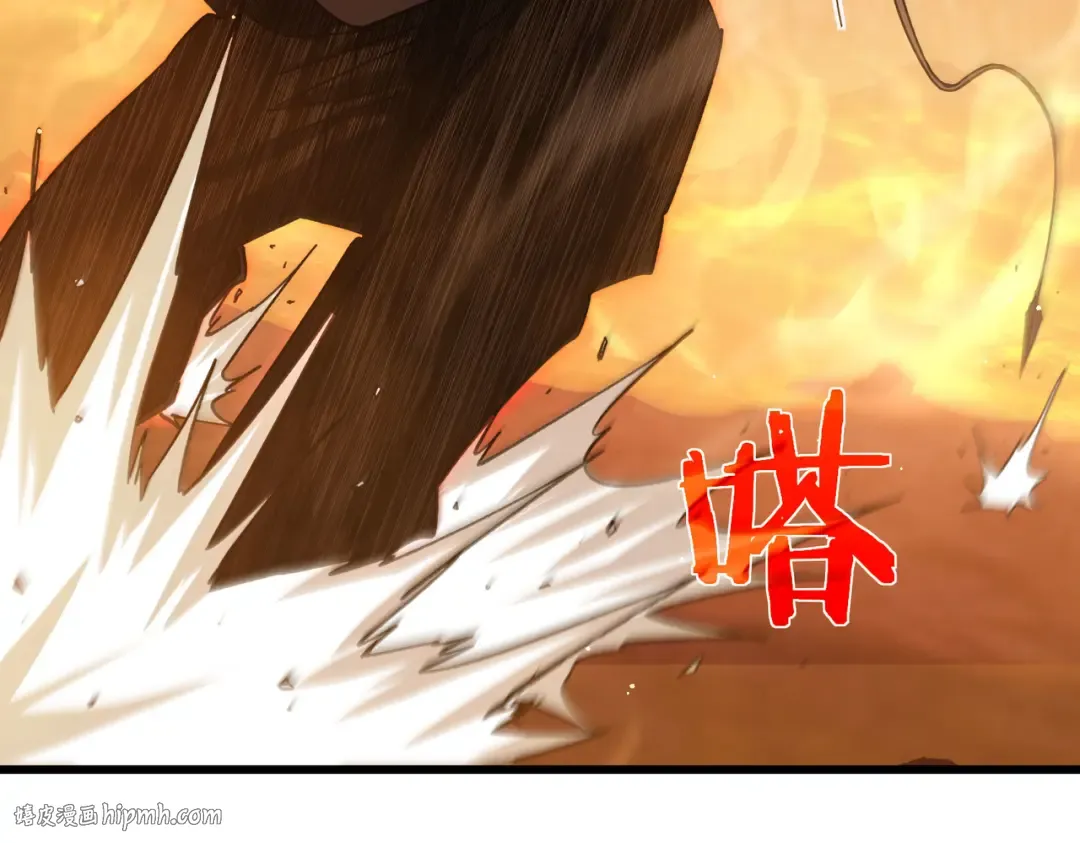 第46话 二阶职业——缚魂者 第40页