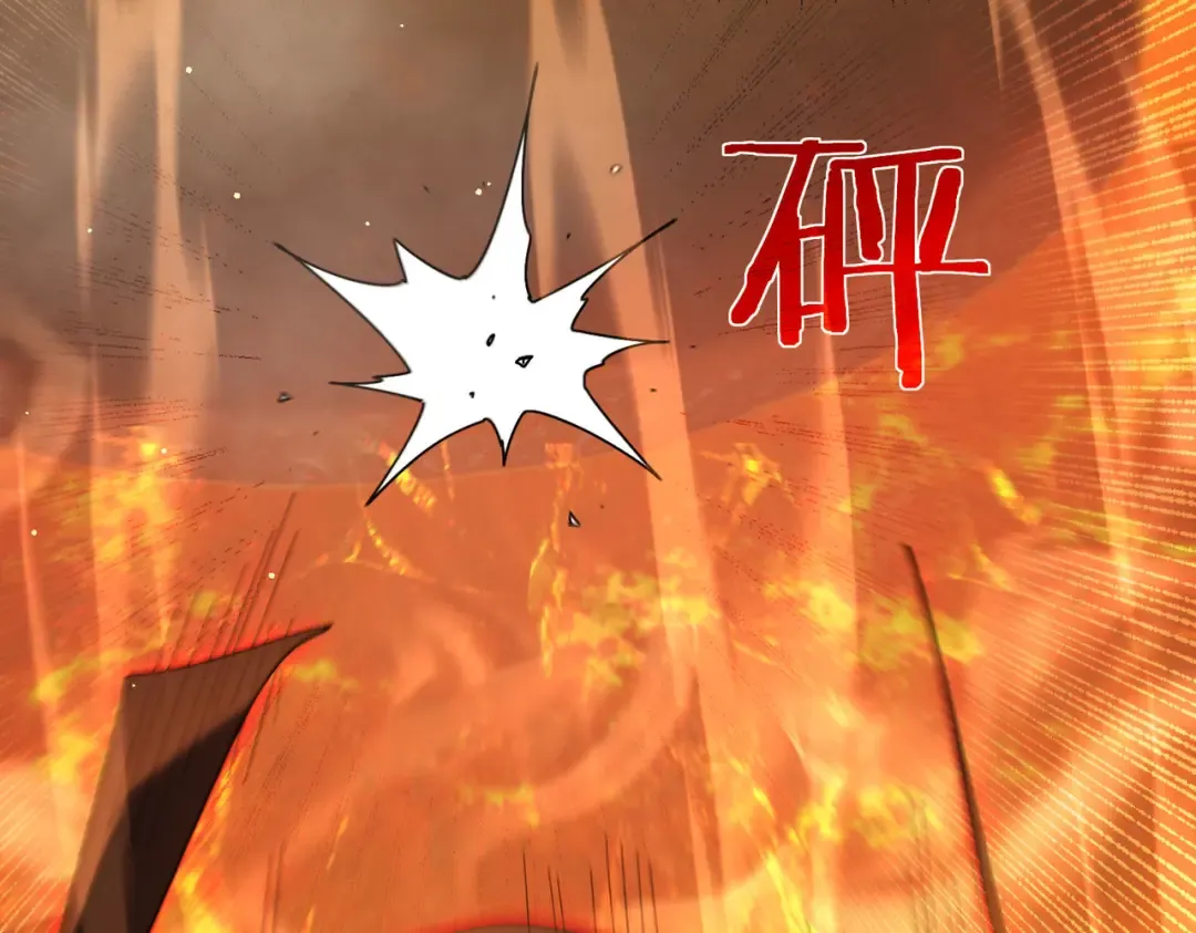 第46话 二阶职业——缚魂者 第49页