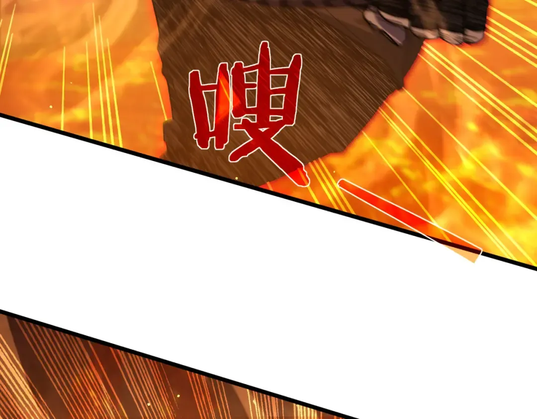 第46话 二阶职业——缚魂者 第55页