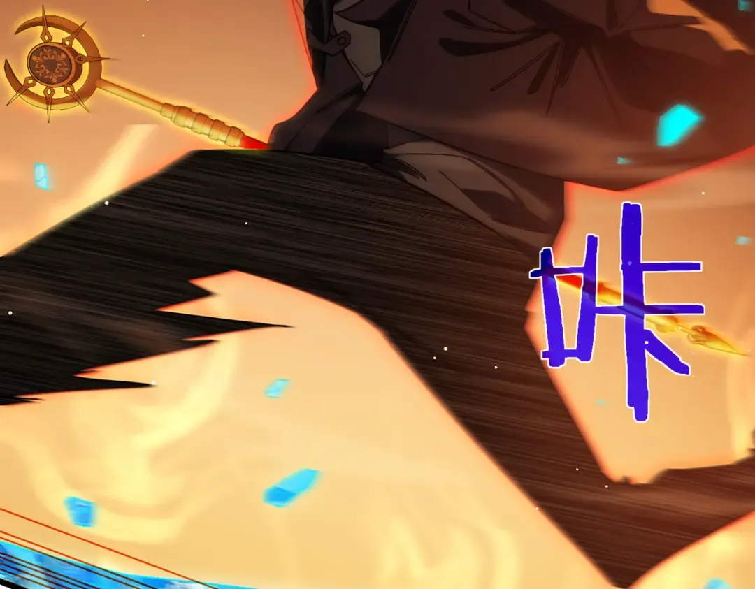 第46话 二阶职业——缚魂者 第63页