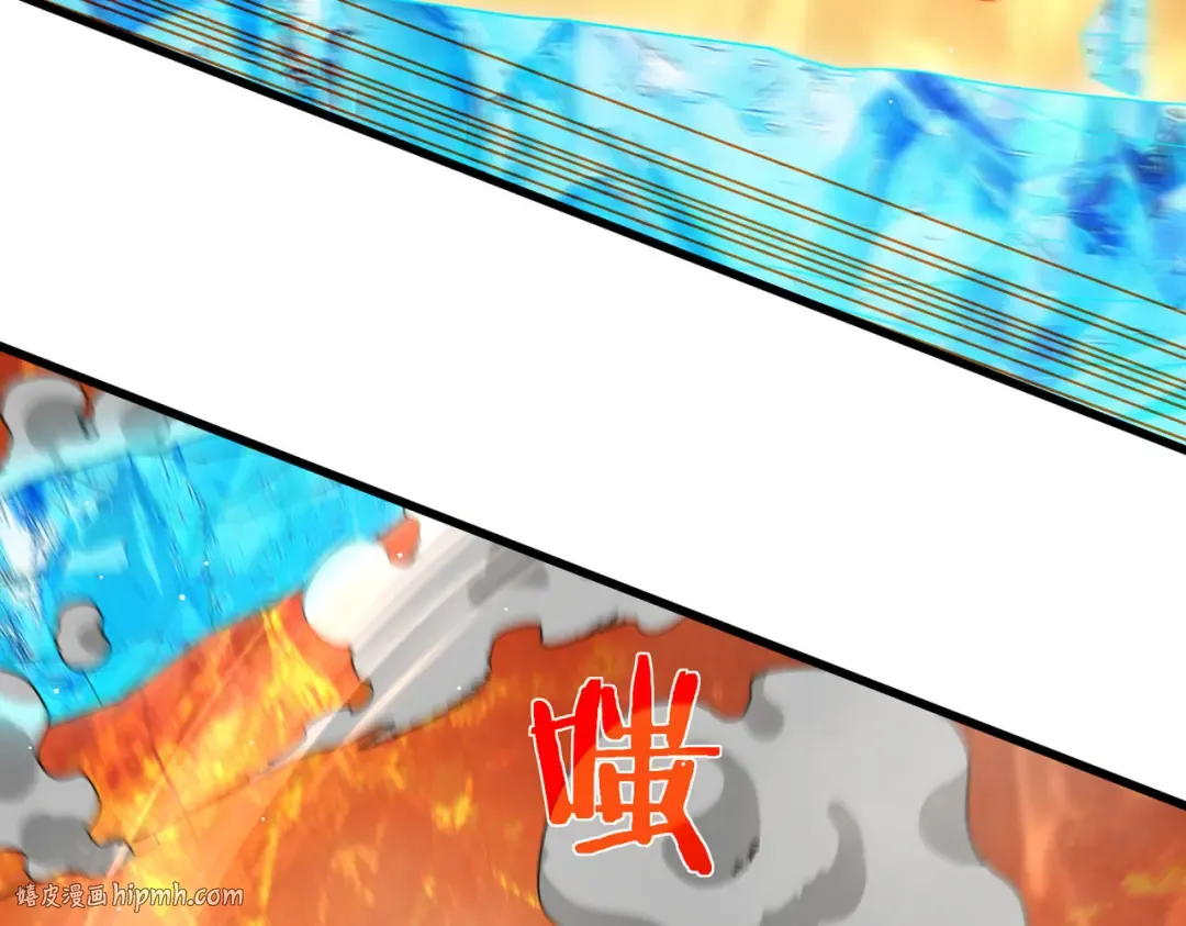 第46话 二阶职业——缚魂者 第64页