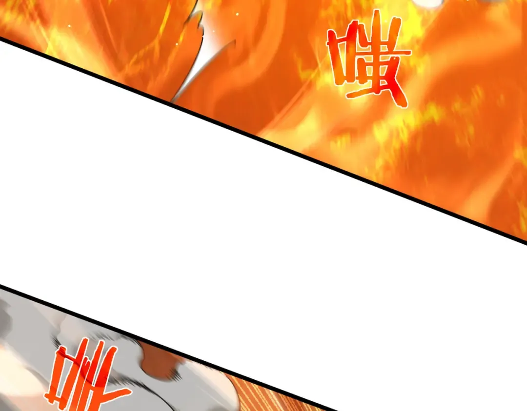 第46话 二阶职业——缚魂者 第67页