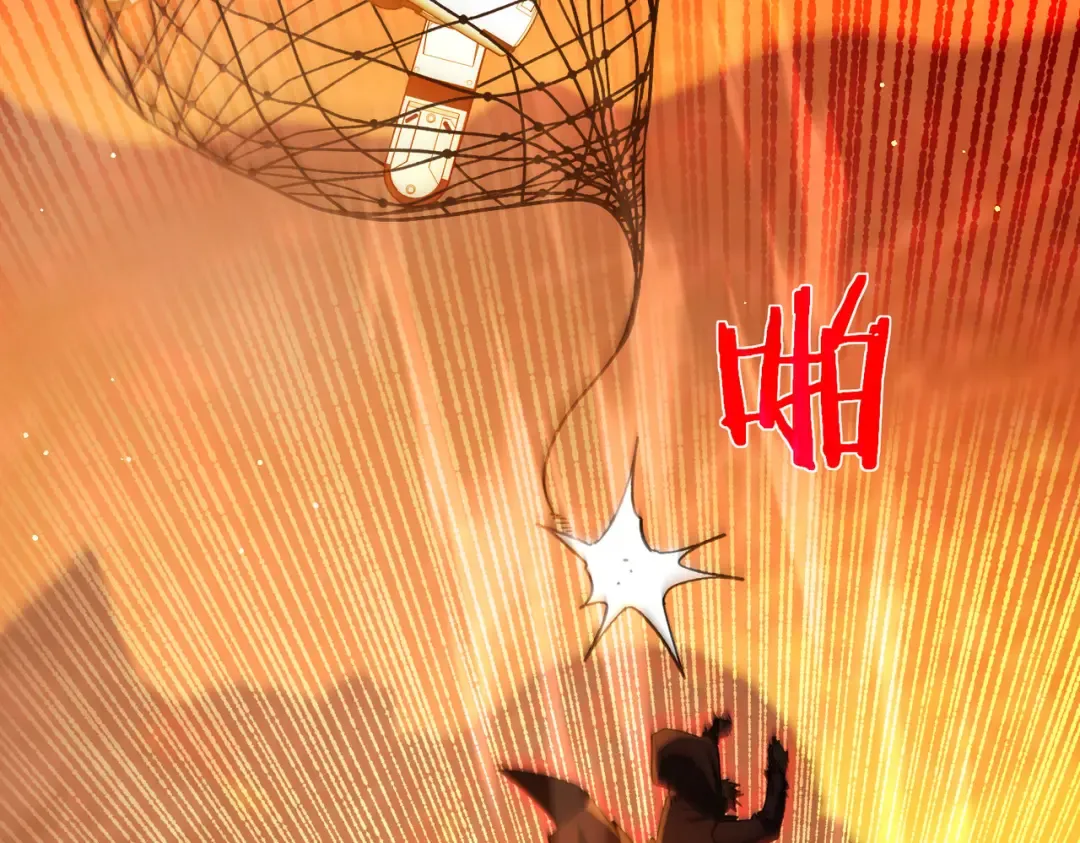 第46话 二阶职业——缚魂者 第83页