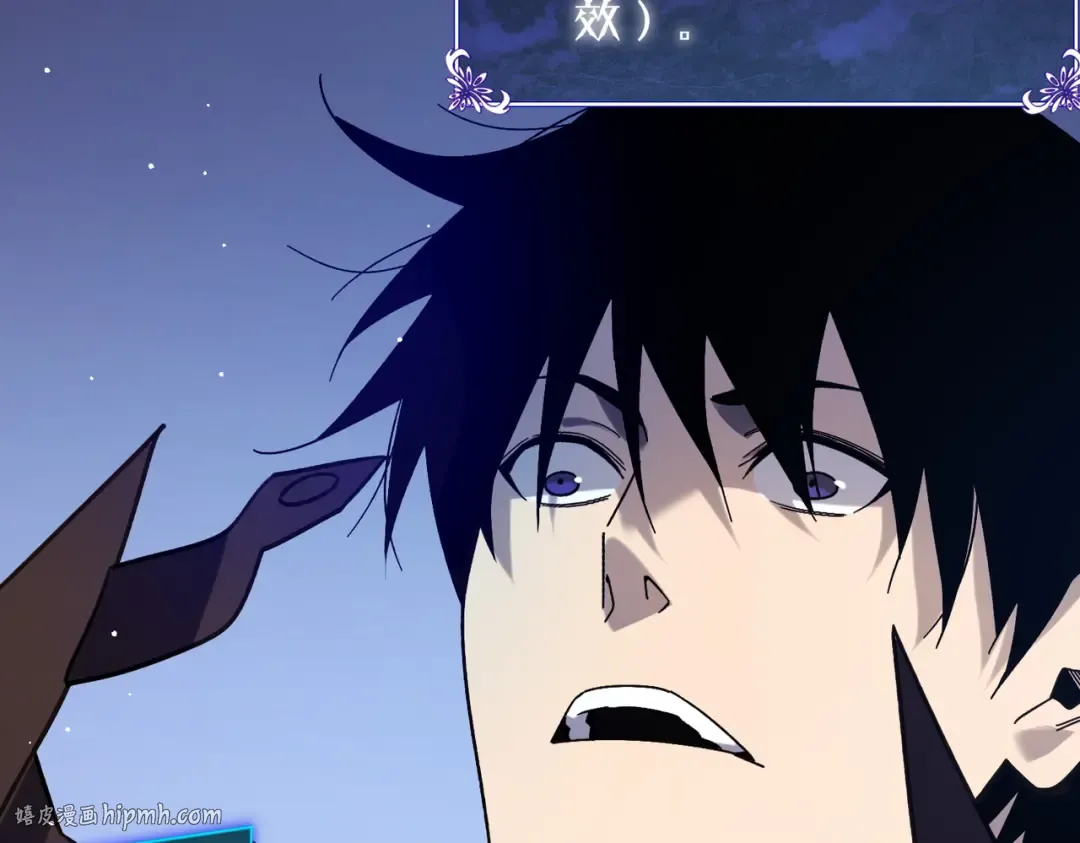 第46话 二阶职业——缚魂者 第160页