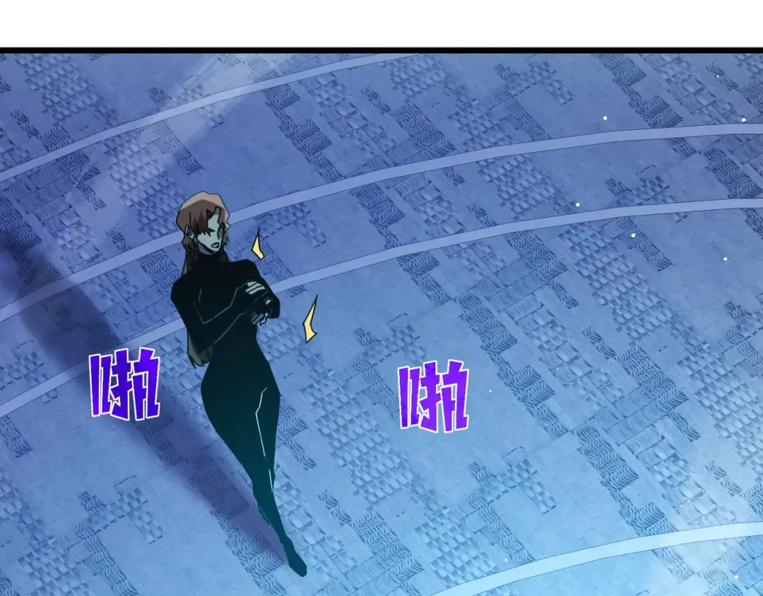 第46话 二阶职业——缚魂者 第182页