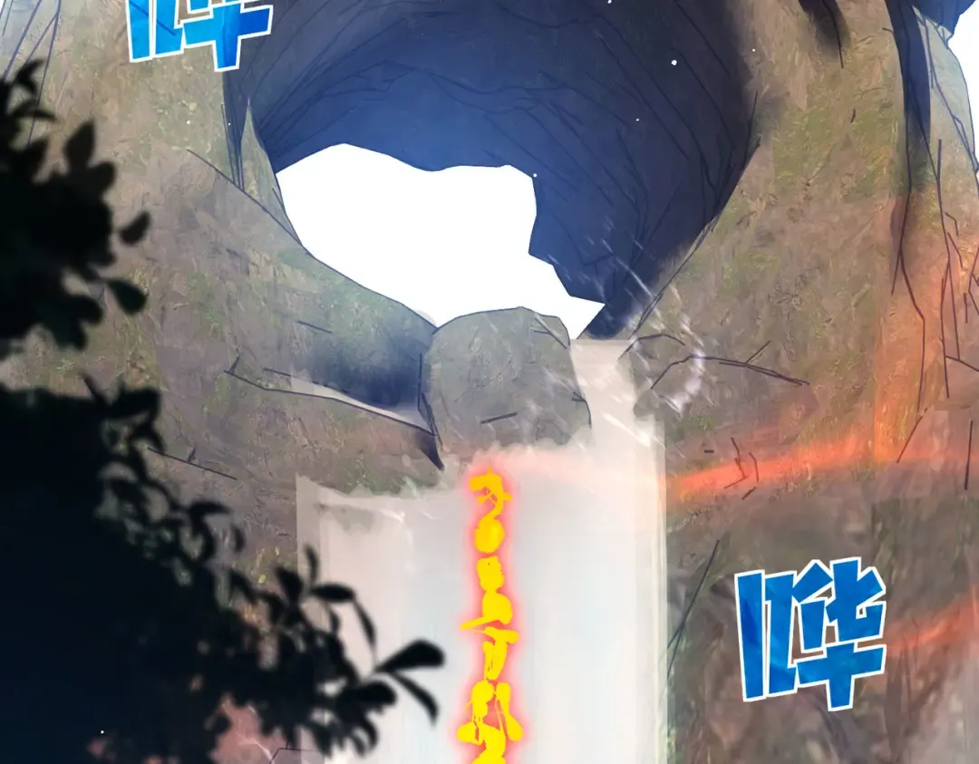 第47话 巧变麻风侏儒 第49页