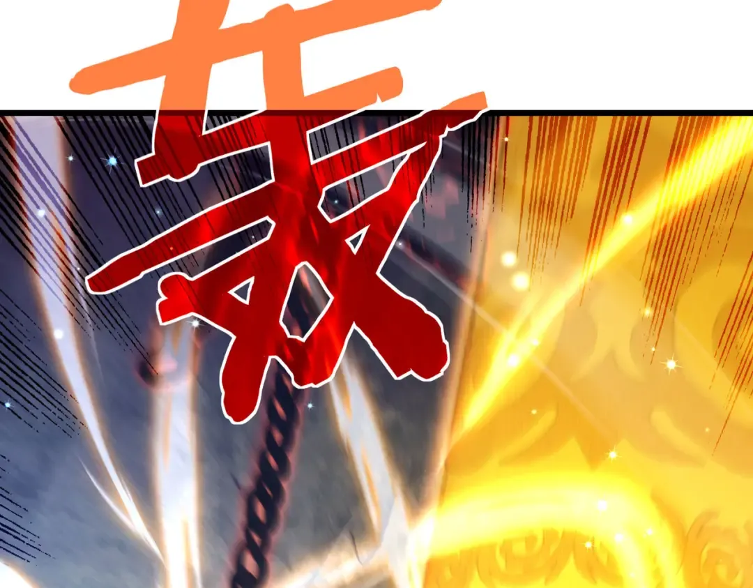 第47话 巧变麻风侏儒 第130页