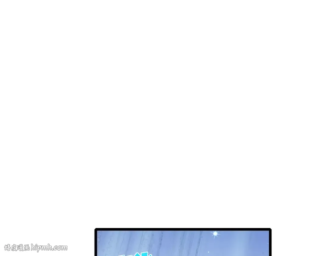 第47话 巧变麻风侏儒 第144页