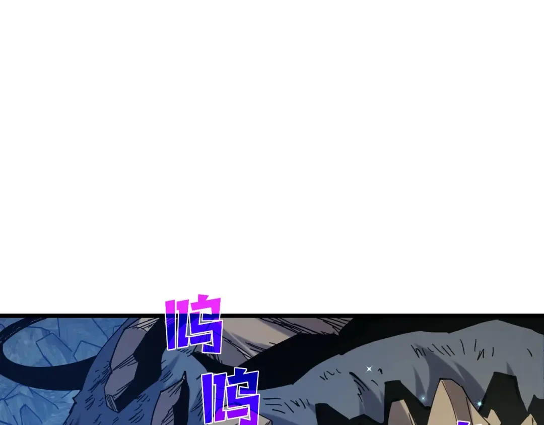 第47话 巧变麻风侏儒 第165页