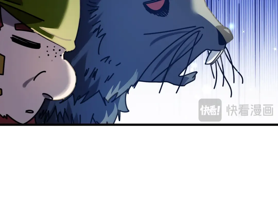 第47话 巧变麻风侏儒 第172页