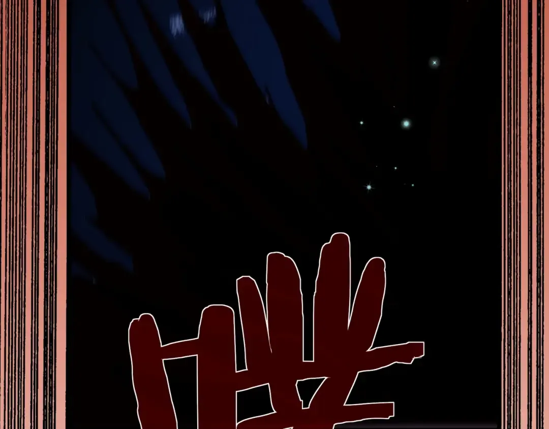 第48话 击杀火蛛女 第37页