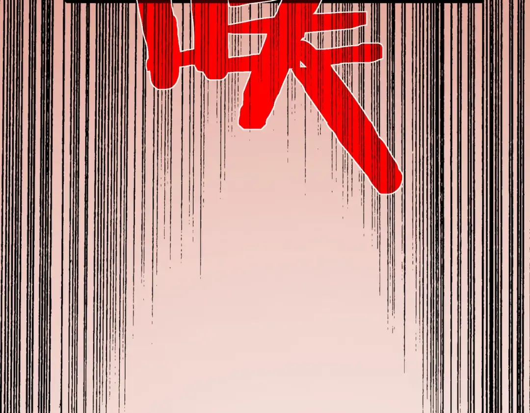 第48话 击杀火蛛女 第38页