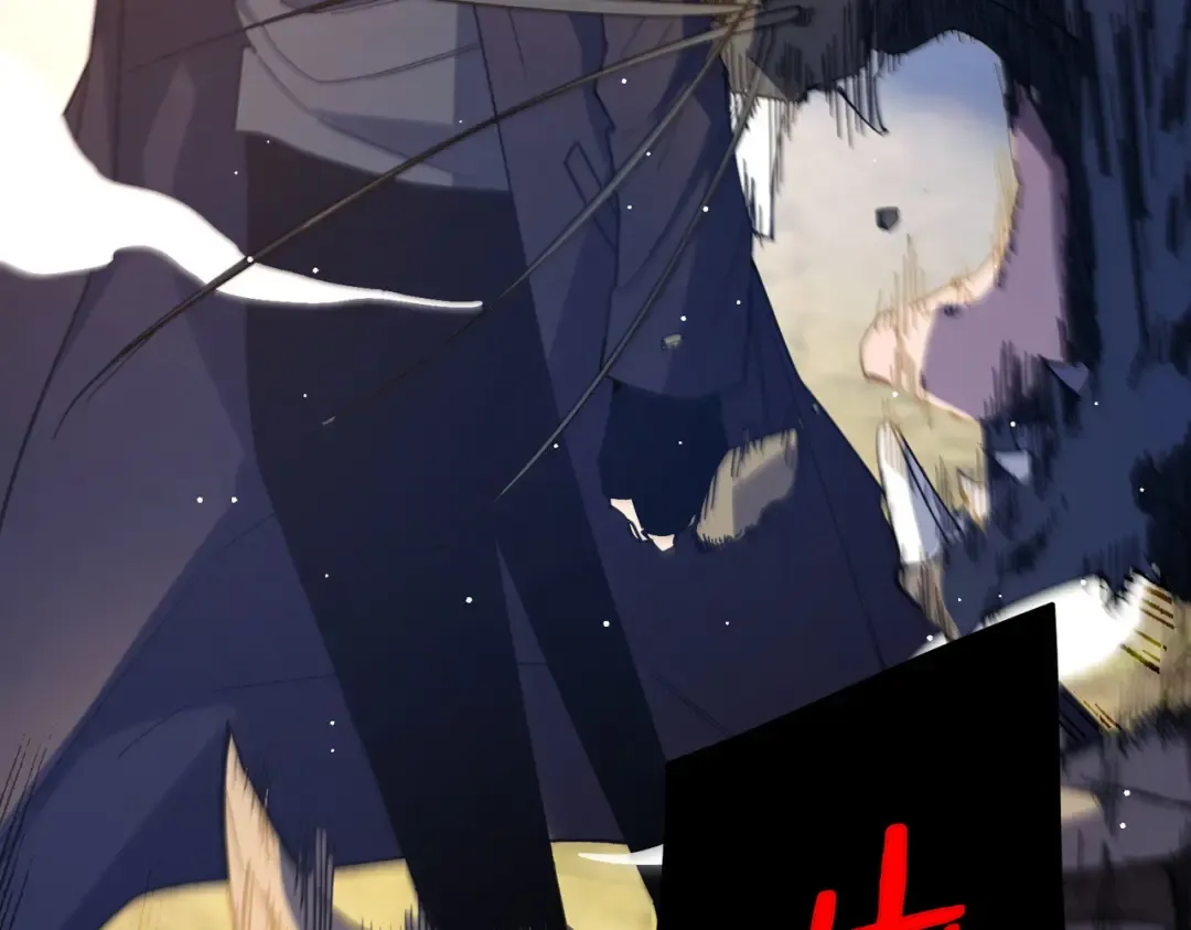 第48话 击杀火蛛女 第47页