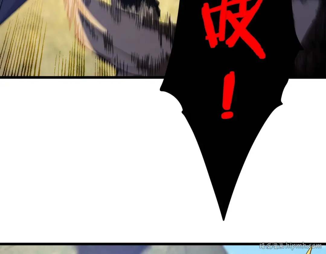 第48话 击杀火蛛女 第48页